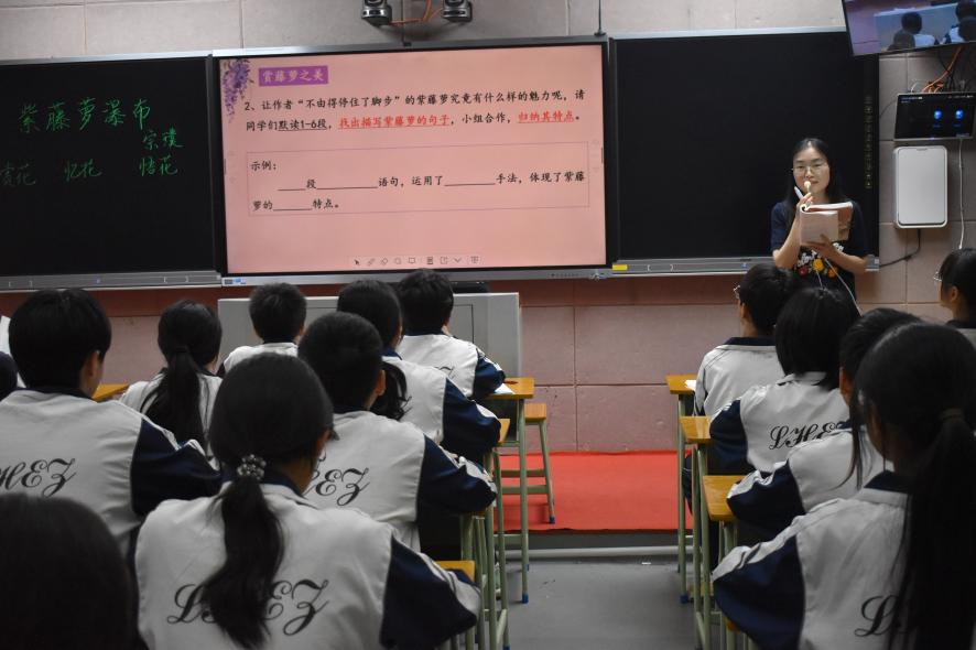 隆回二中举行新进教师汇报课