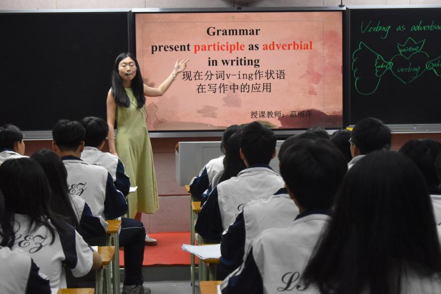 隆回二中举行新进教师汇报课