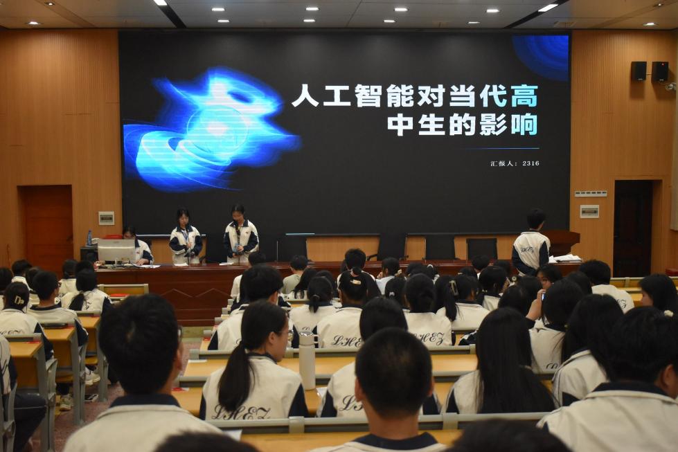 隆回二中举行研究性学习初赛课题多样贴近学生实际