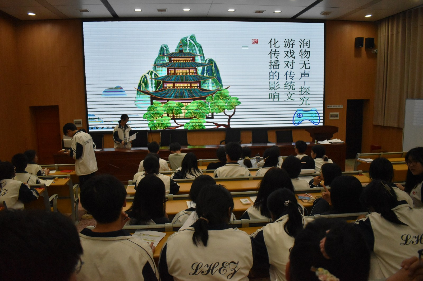 隆回二中举行研究性学习初赛课题多样贴近学生实际