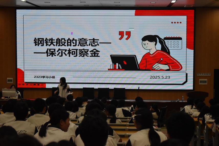 隆回二中举行研究性学习初赛课题多样贴近学生实际