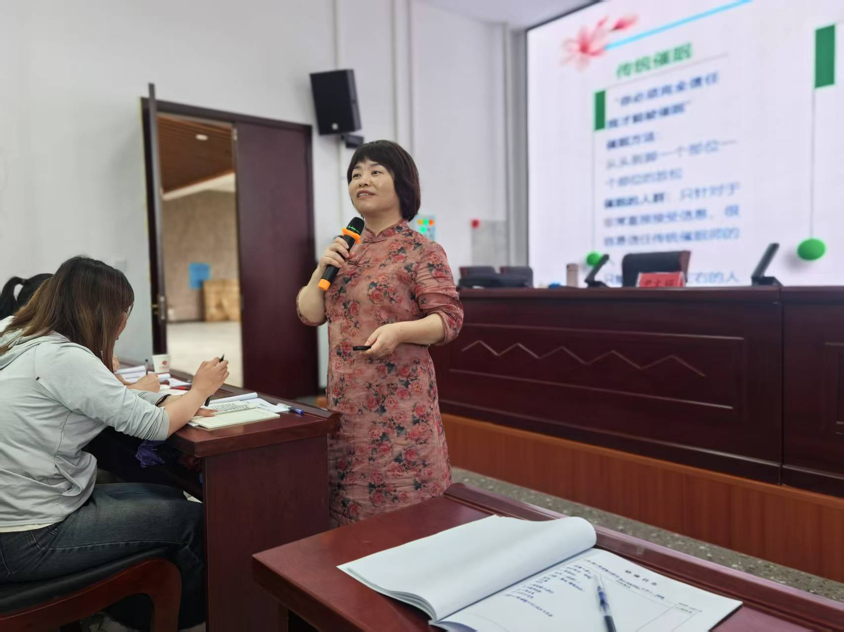 邵阳县中小学心理健康教育教师岗位胜任能力提升培训第二天活动纪实