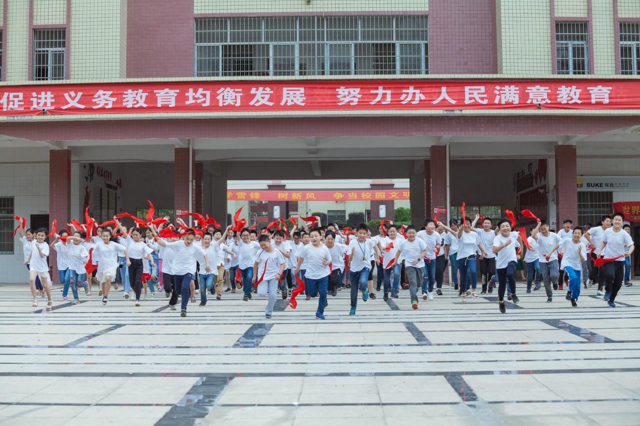 邵东市城区二小荣获 “全国文明校园” 称号：向往一种幸福而完整的教育生活