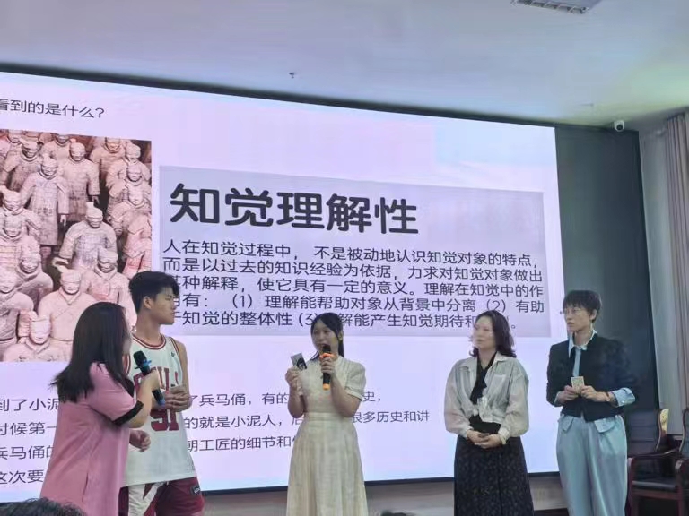 邵阳县心理健康教育教师专项培训 火热进行中