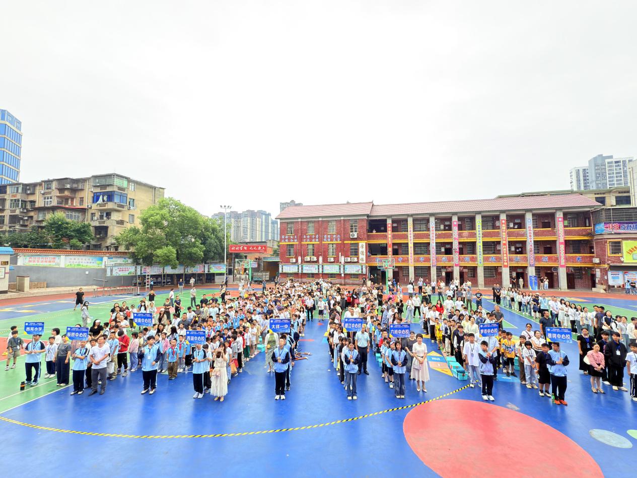 科技赋能成长 创新筑梦未来