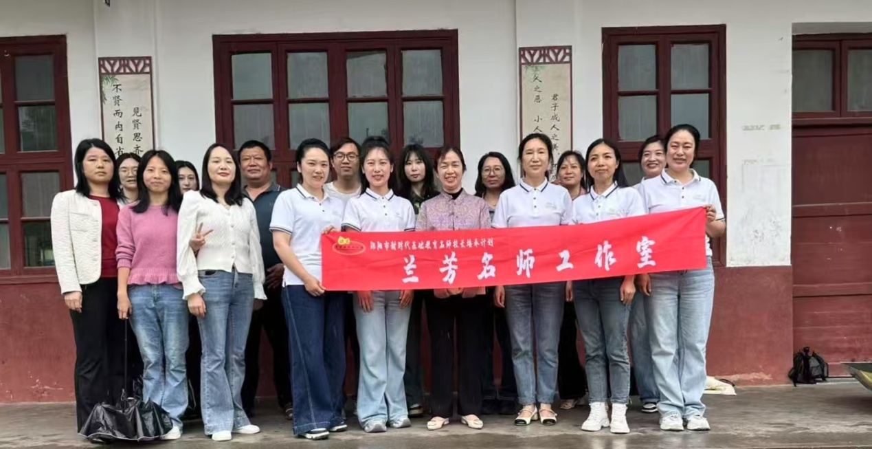 夏雨沐杏坛    送教润心田