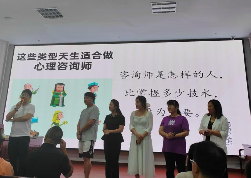 深耕咨询技术 锤炼专业能力