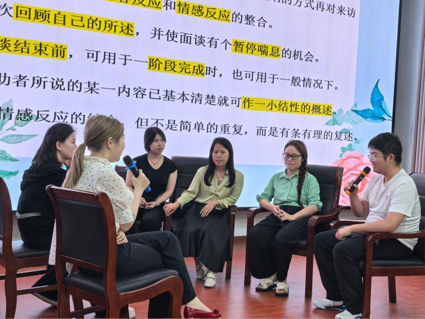 深耕咨询技术 锤炼专业能力