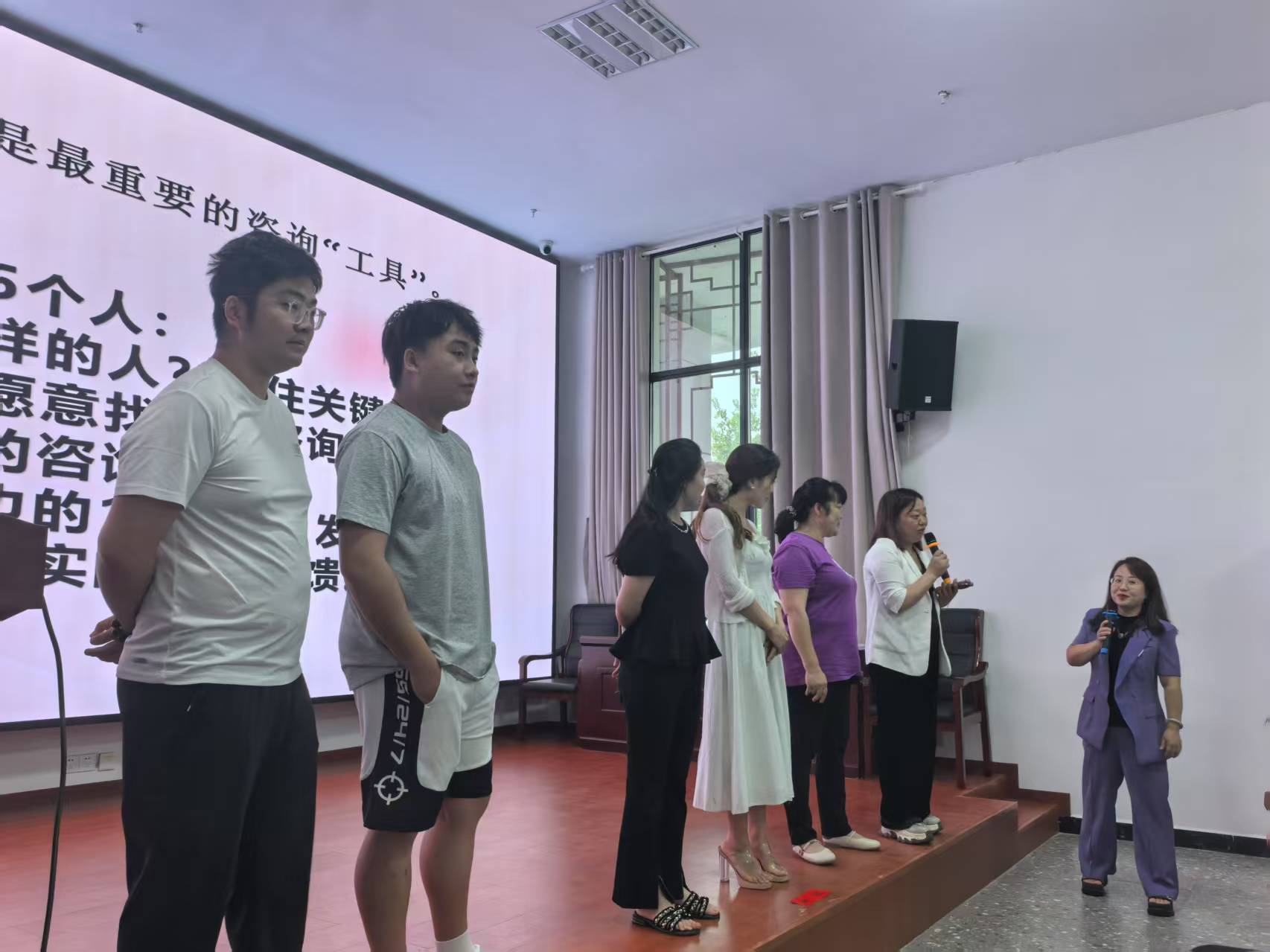 邵阳县中小学心理健康教育教师岗位胜任能力提升培训第四天活动纪实