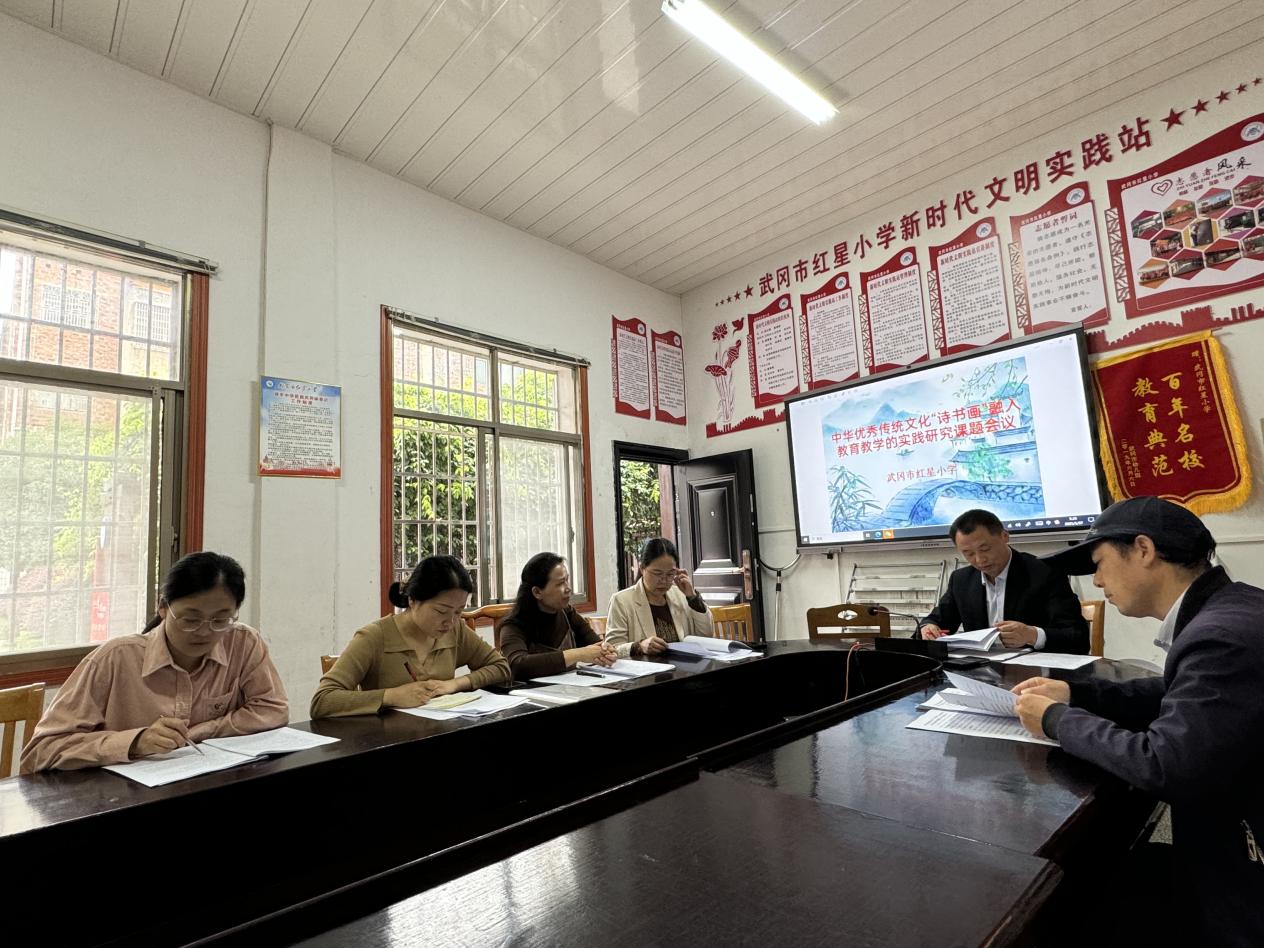 深耕诗书画沃土 创新教育教学新篇
