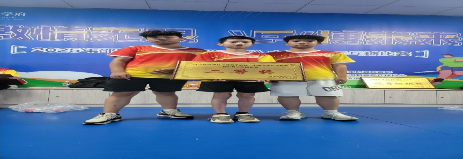 文体之花竞绽放，课后服务结硕果