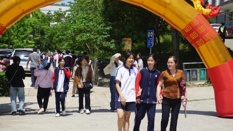 技能点亮未来！