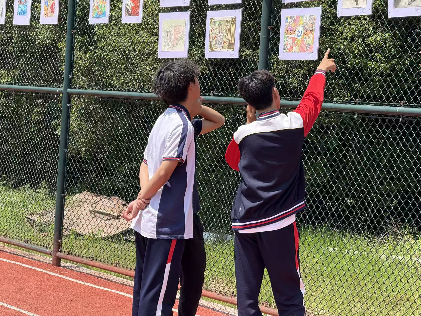 技能点亮未来！