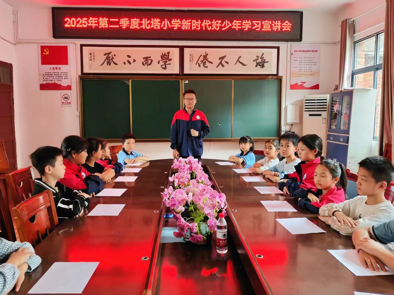 北塔小学新时代好少年：榜样引领，薪火相传