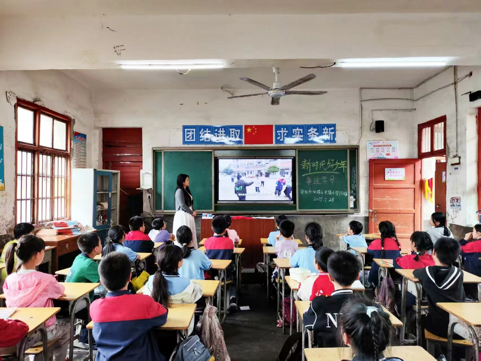 北塔小学新时代好少年：榜样引领，薪火相传