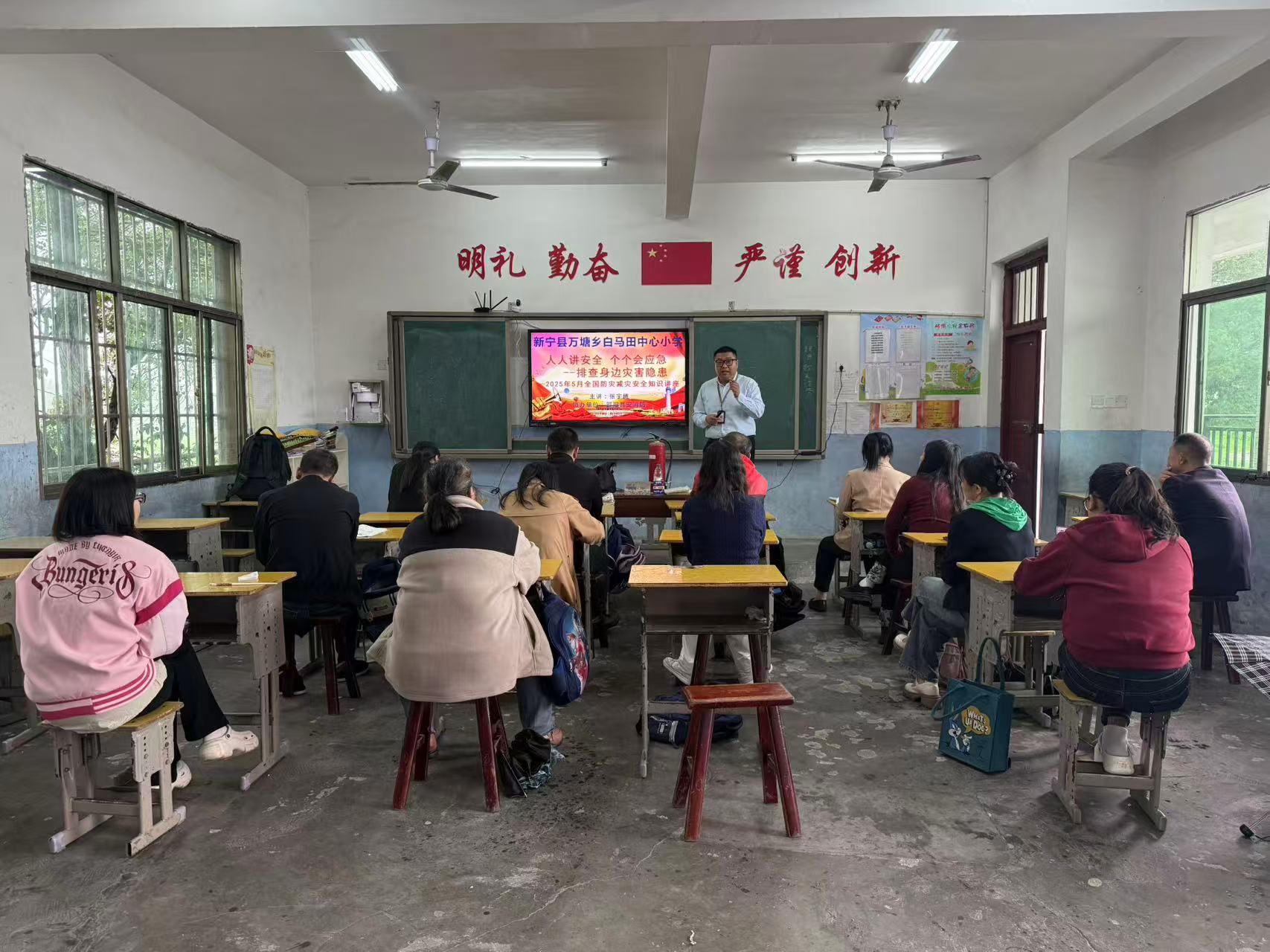 筑牢校园防火墙，共筑安全防护网