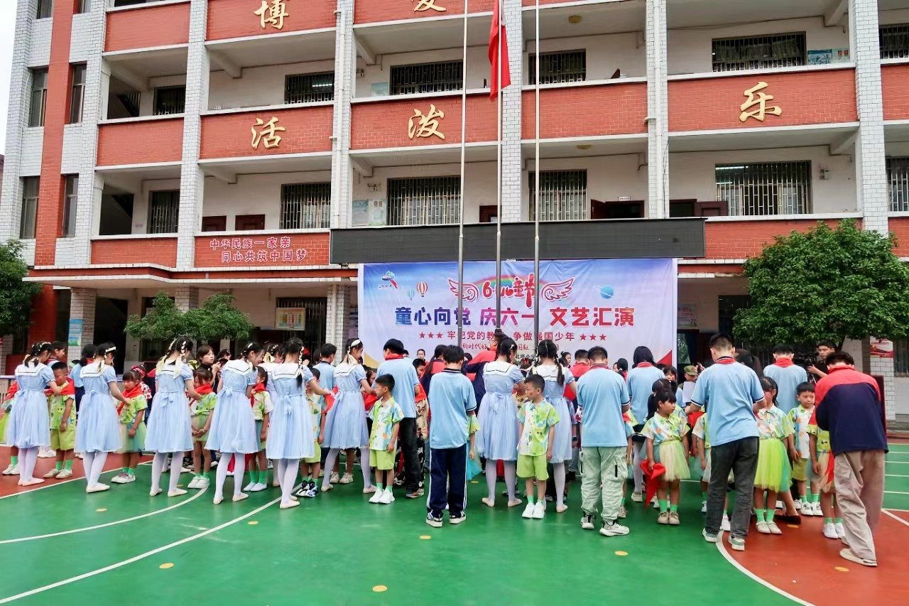 红领巾新绽北塔园，87名少年许下强国誓言