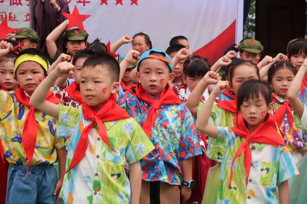 红领巾新绽北塔园，87名少年许下强国誓言