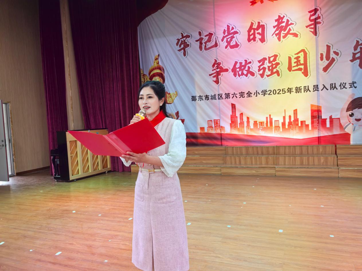 童心向党庆六一 领巾飘扬筑未来