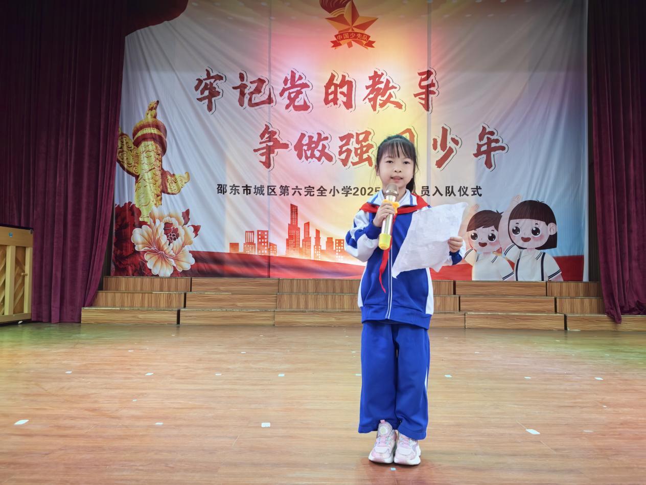 童心向党庆六一 领巾飘扬筑未来