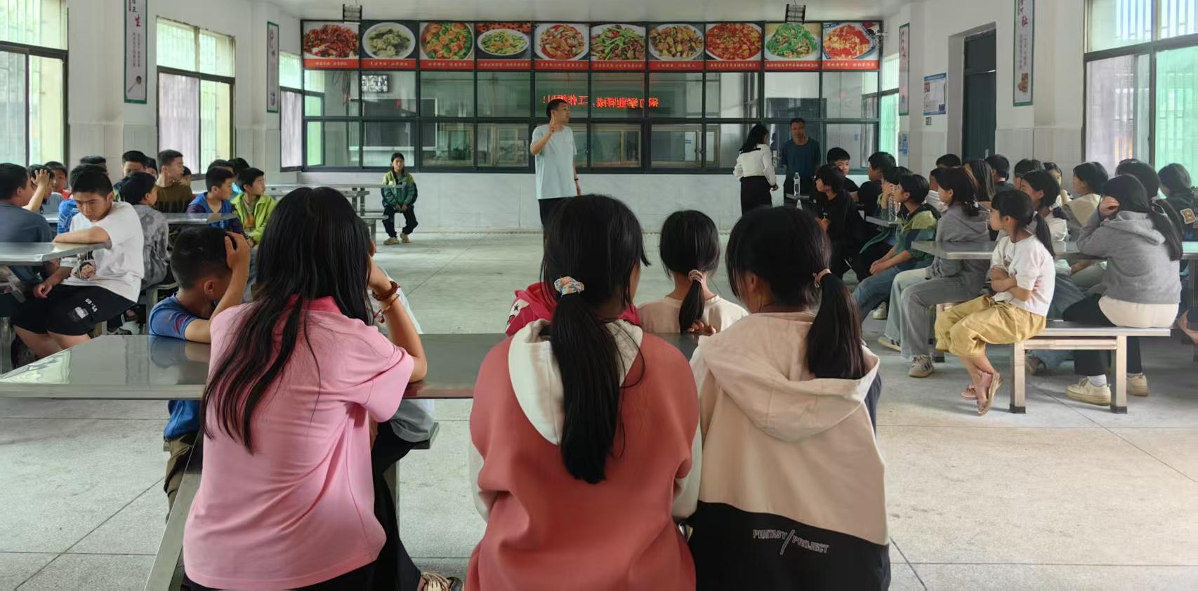 家校共融·筑梦未来