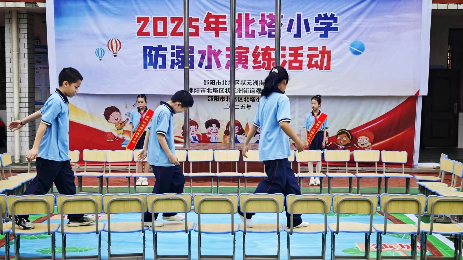 守护生命，预防溺水