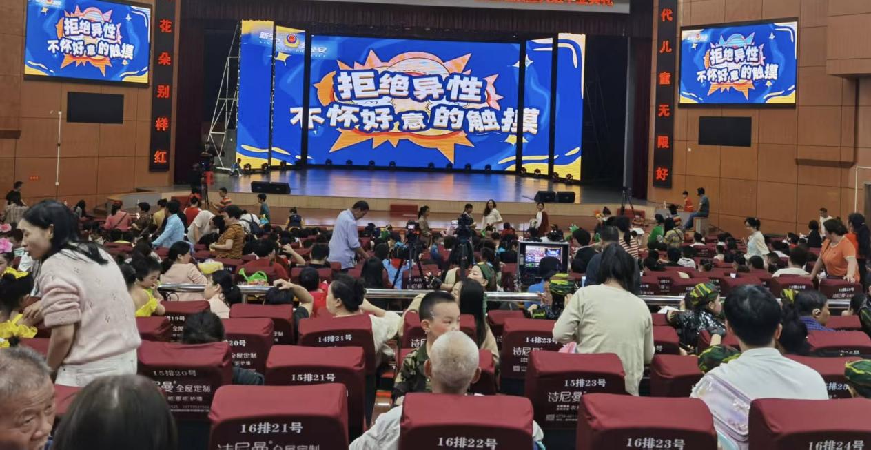 筑牢安全防线 共度平安端午