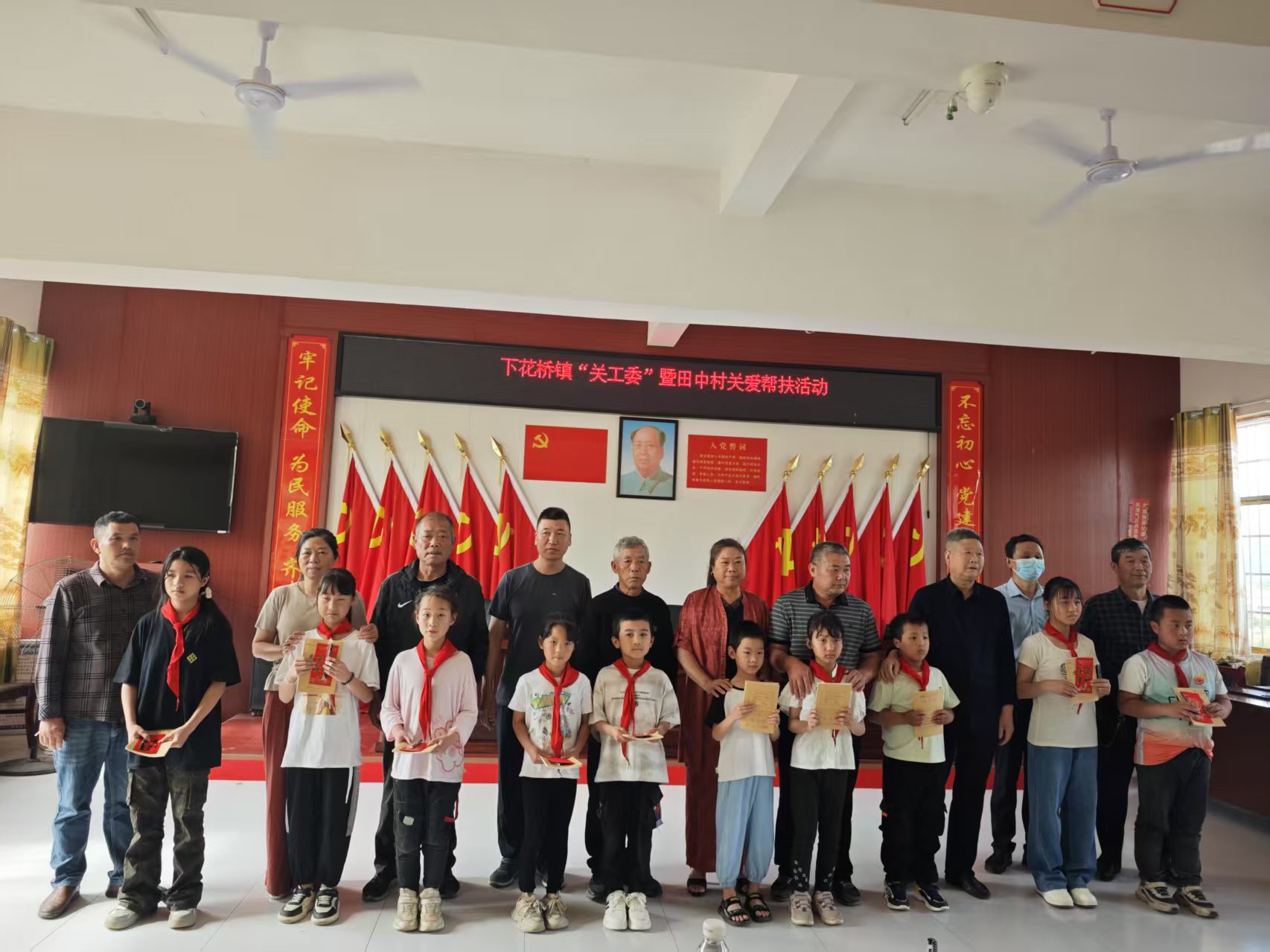 六一童趣盛宴，共筑快乐童年