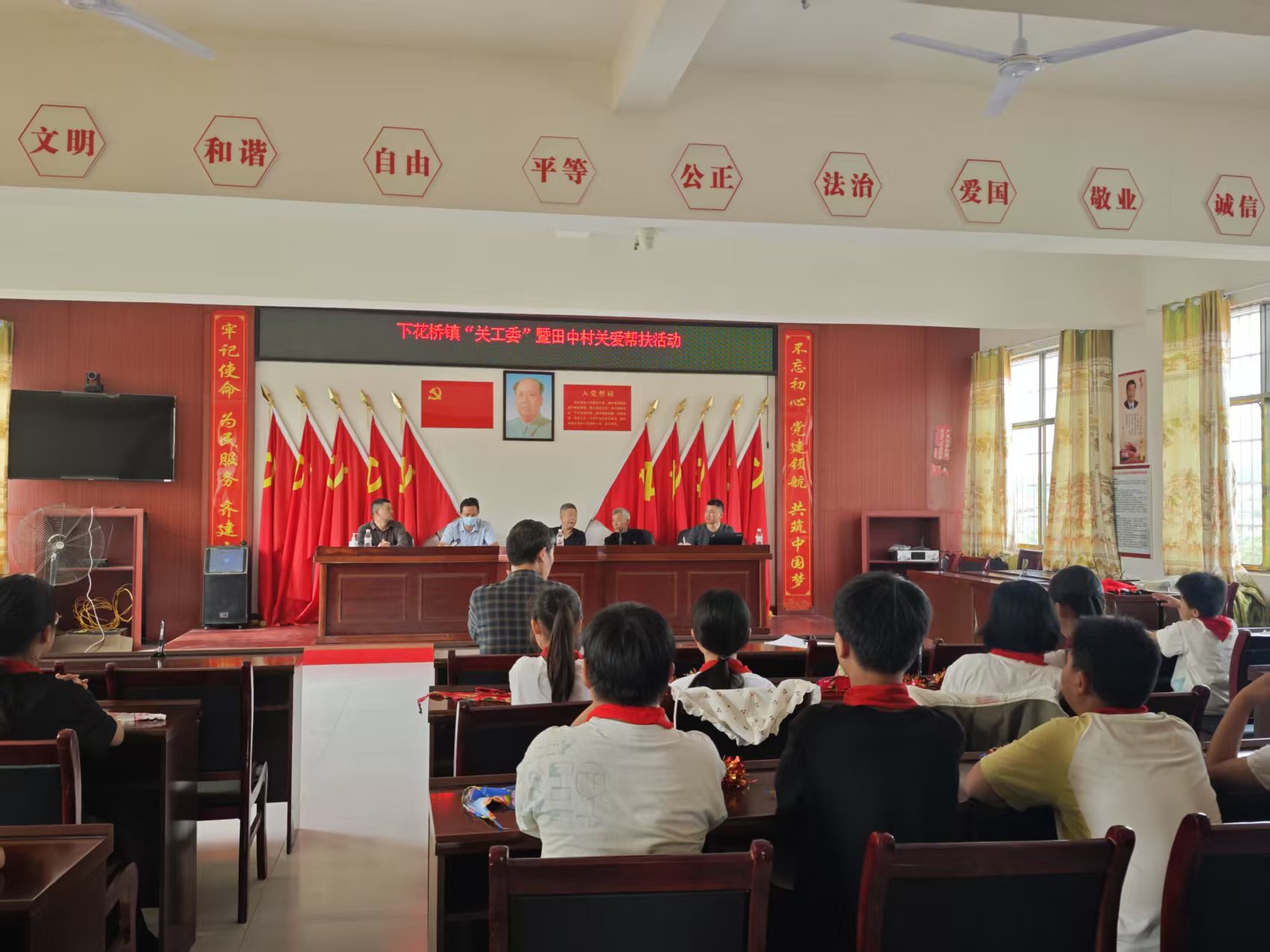 六一童趣盛宴，共筑快乐童年