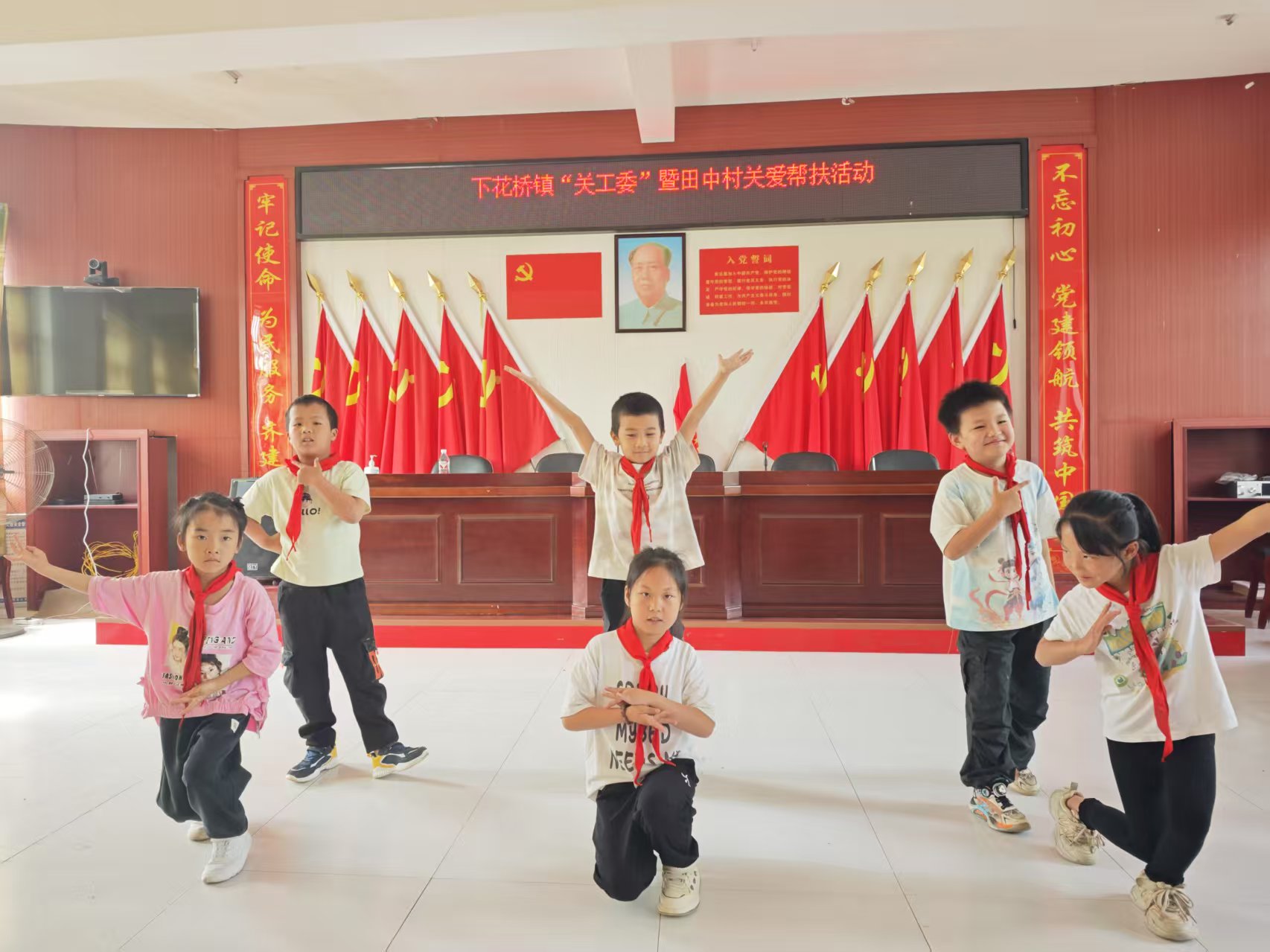 六一童趣盛宴，共筑快乐童年