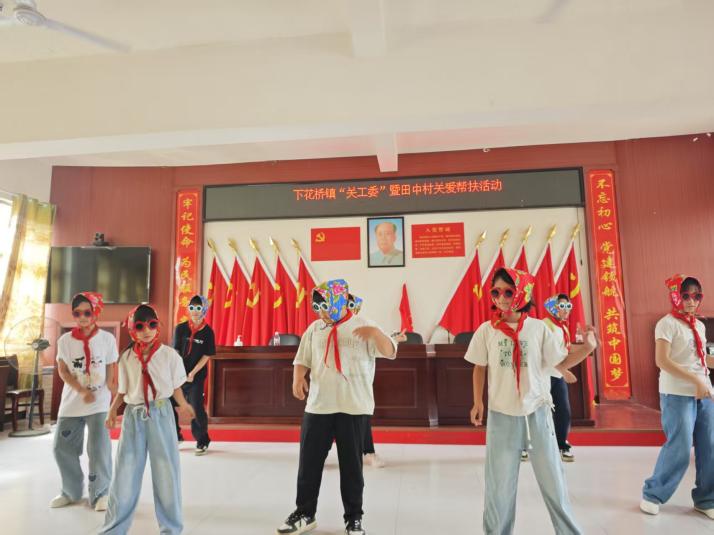 六一童趣盛宴，共筑快乐童年