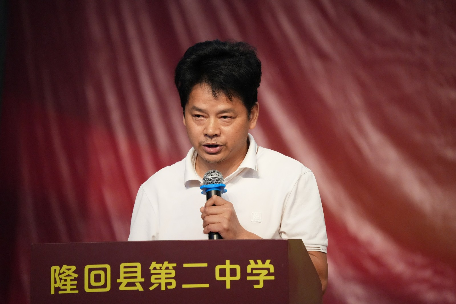 隆回二中举行高三毕业典礼