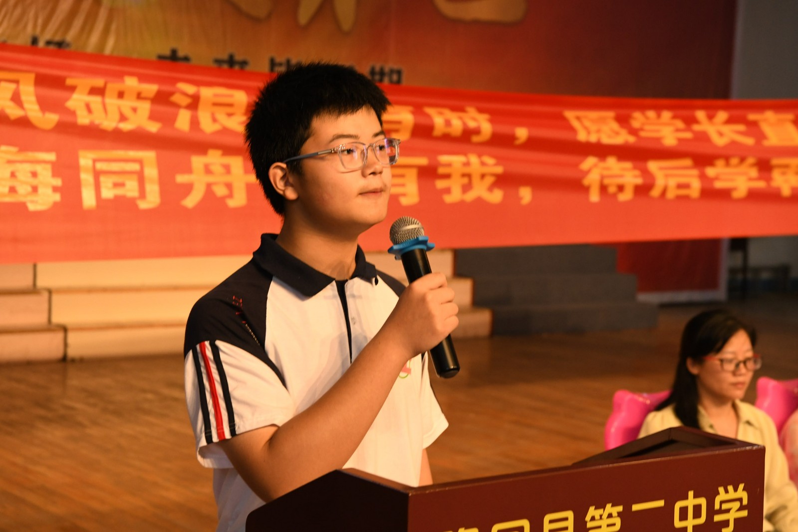 隆回二中举行高三毕业典礼