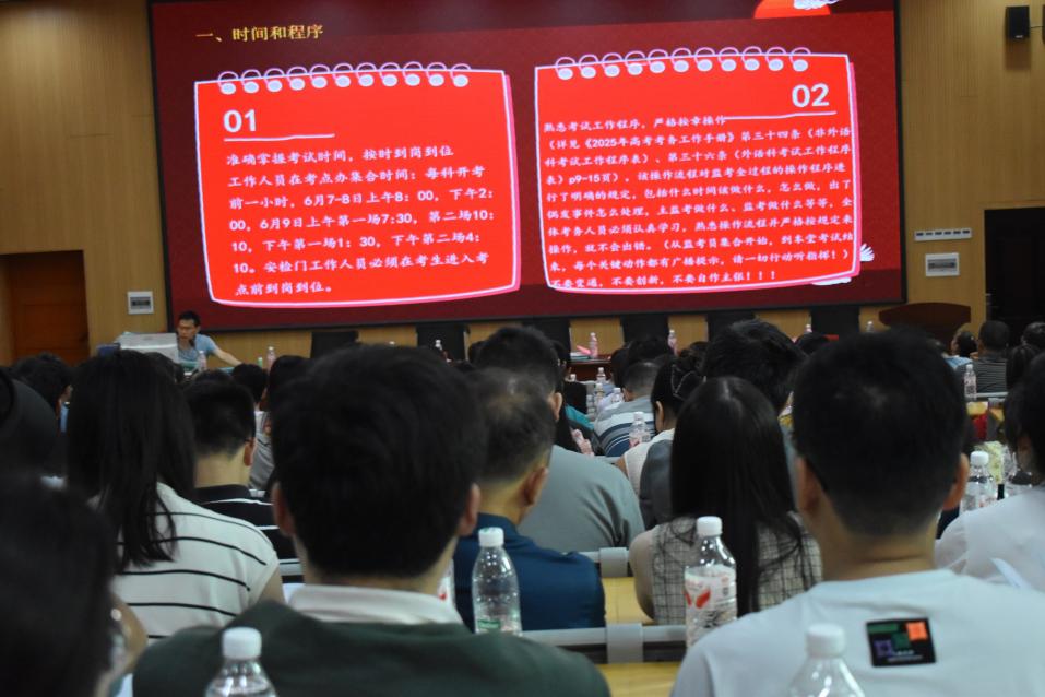 隆回县“刚柔结合”打造平安高考