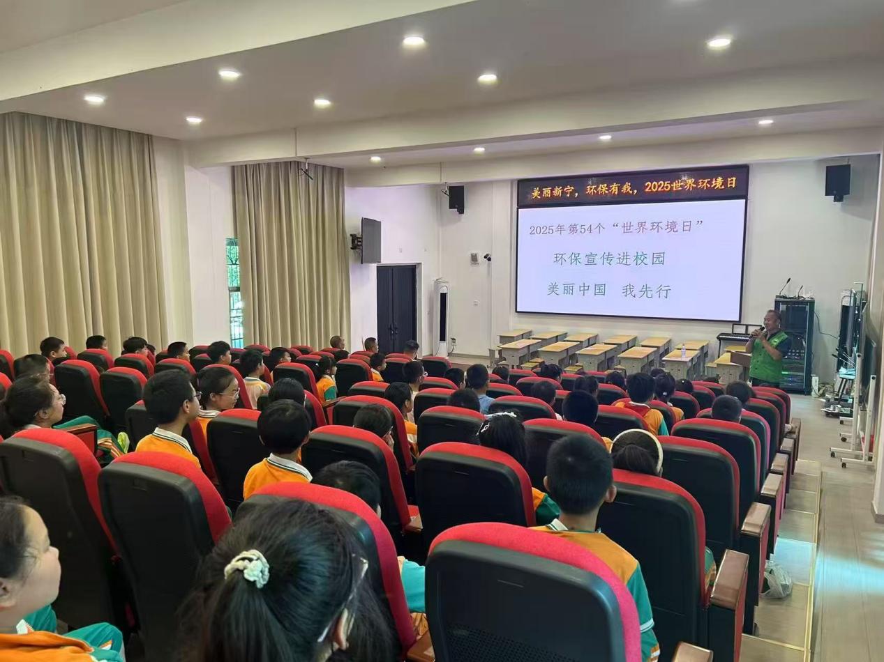 解放小学开展“环保宣传进校园——美丽中国 我先行”主题宣传