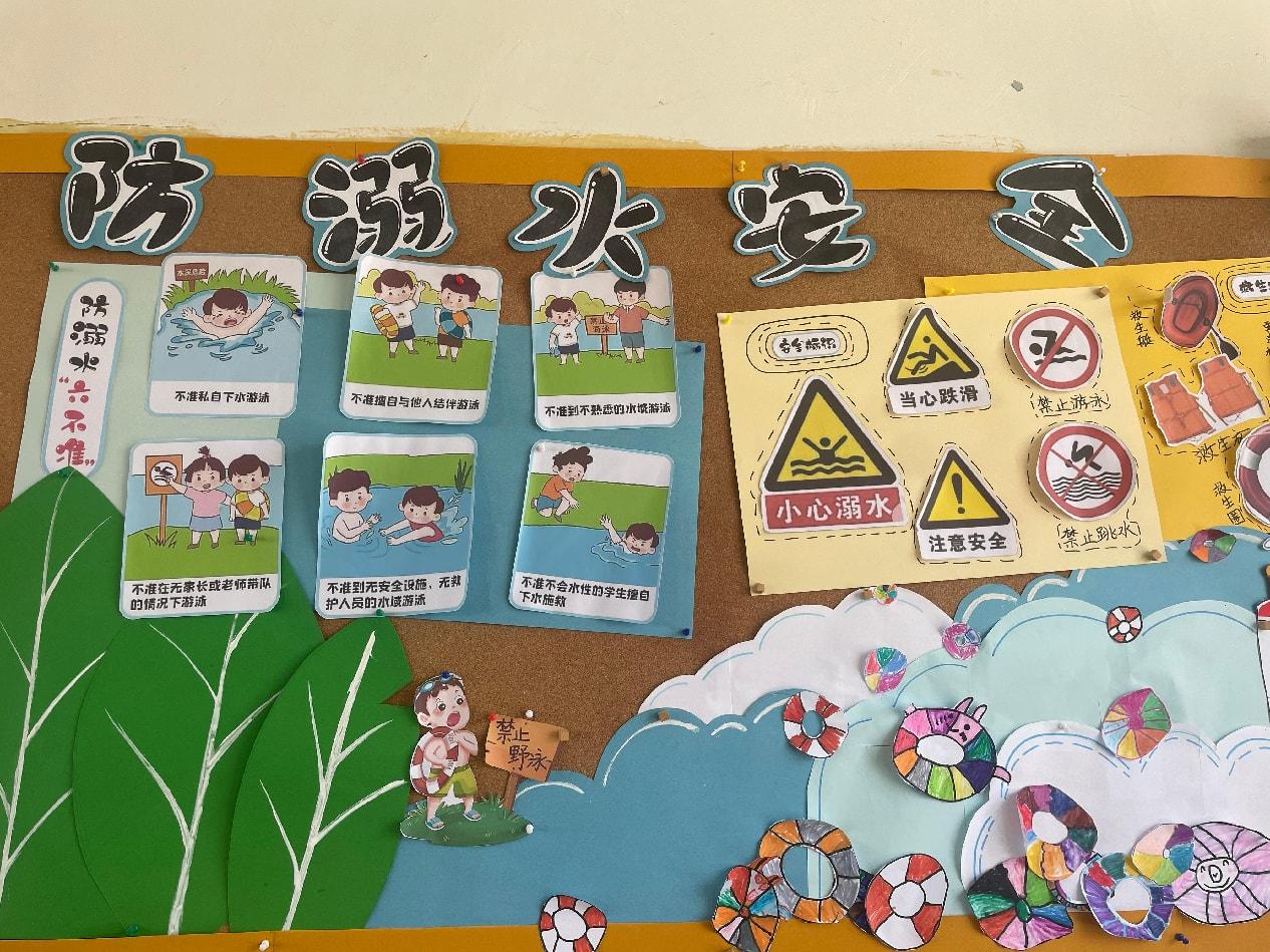 万塘乡白马田幼儿园 开展防溺水安全主题环境创设评比