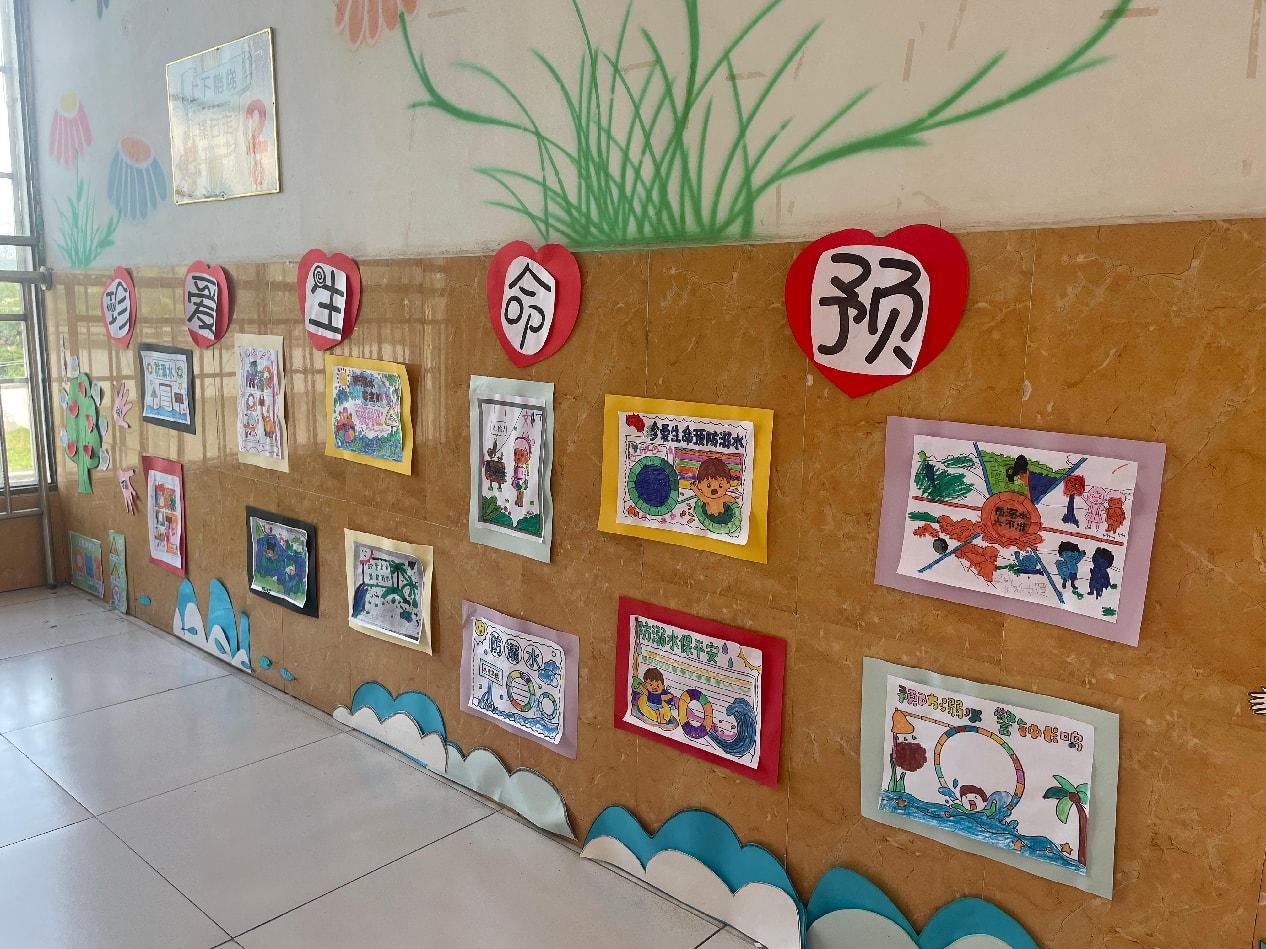 万塘乡白马田幼儿园 开展防溺水安全主题环境创设评比