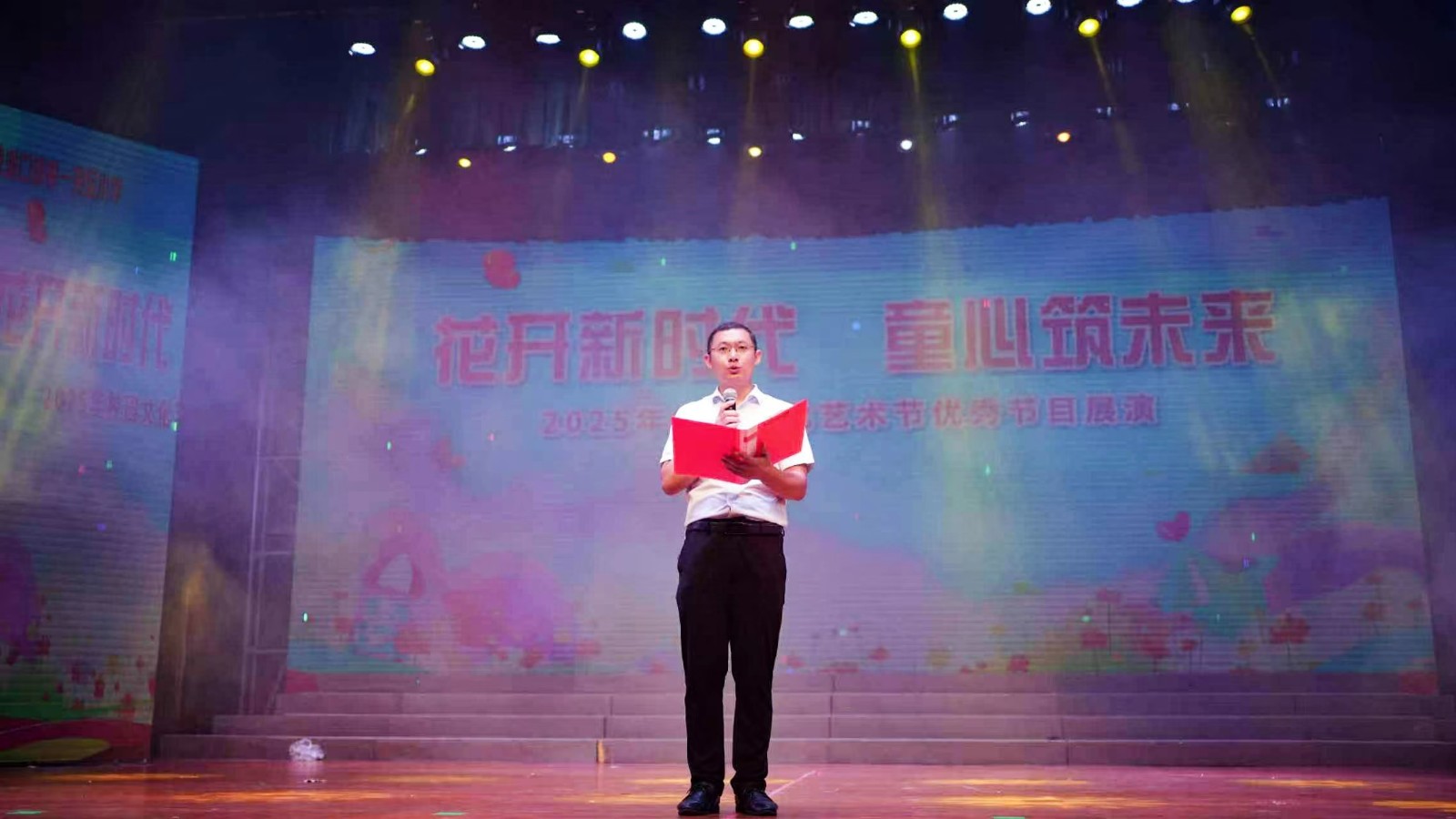 塘渡口第一完全小学成功举办“花开新时代，童心筑未来”校园文化艺术节优秀节目展演