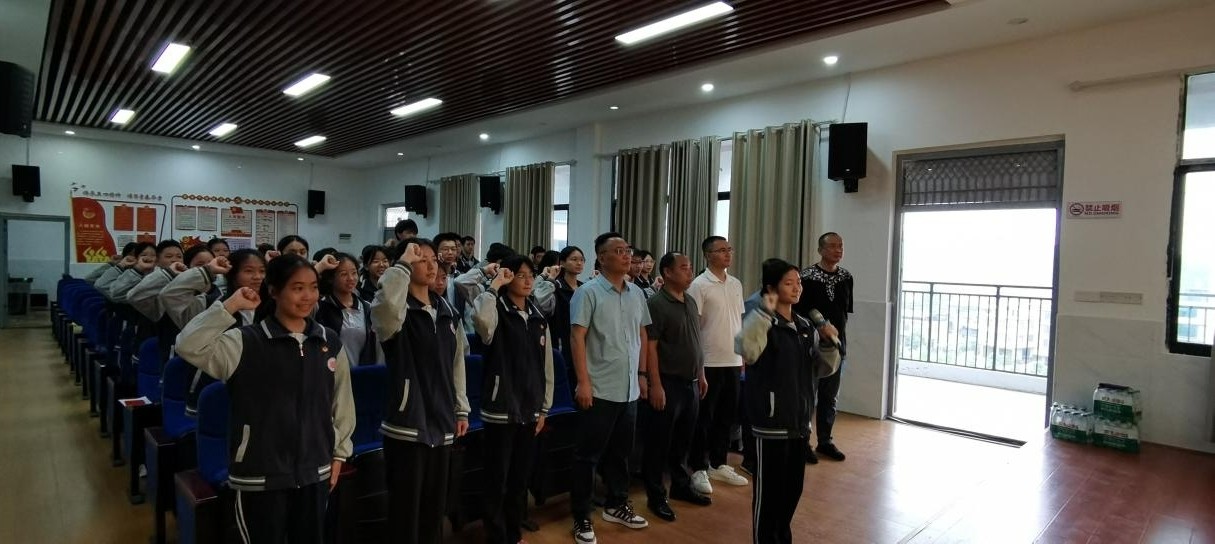 不忘初心跟党走