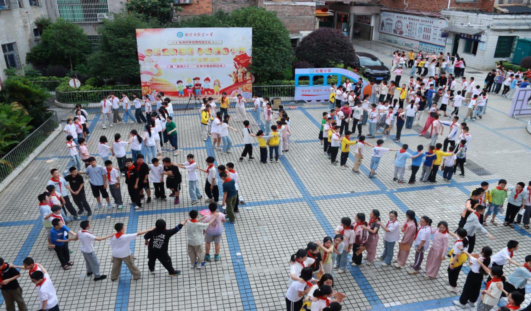 缓解压力 放飞心灵