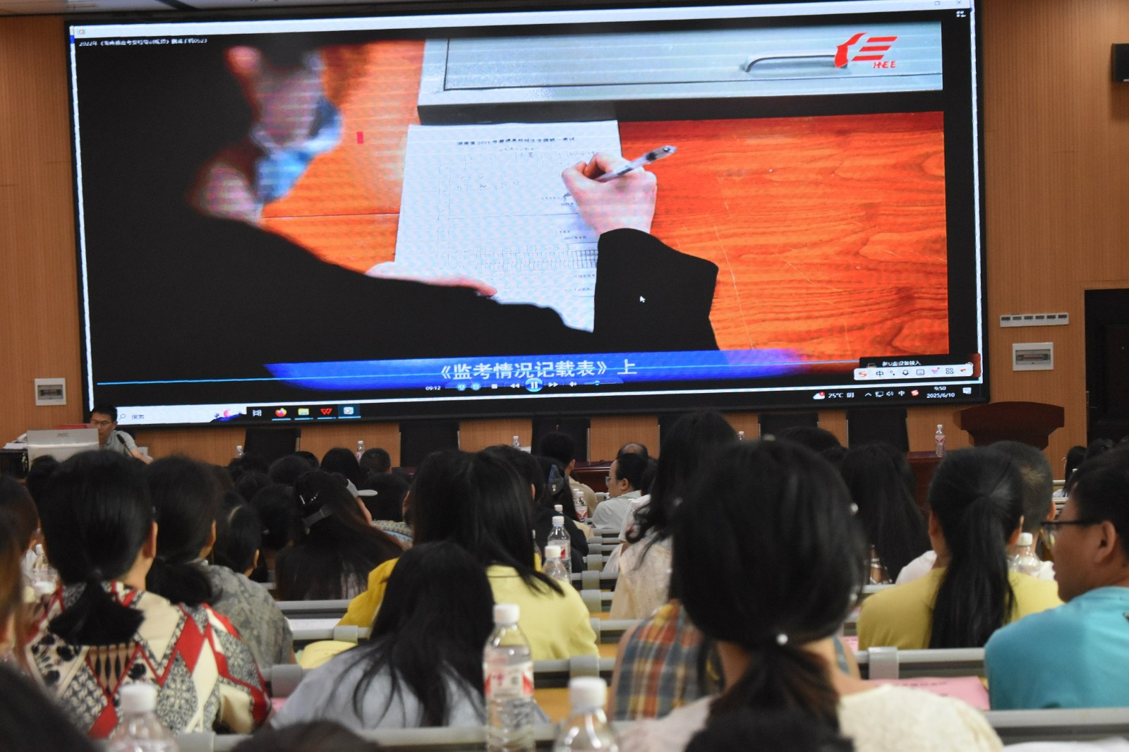 隆回县学考向高考看齐