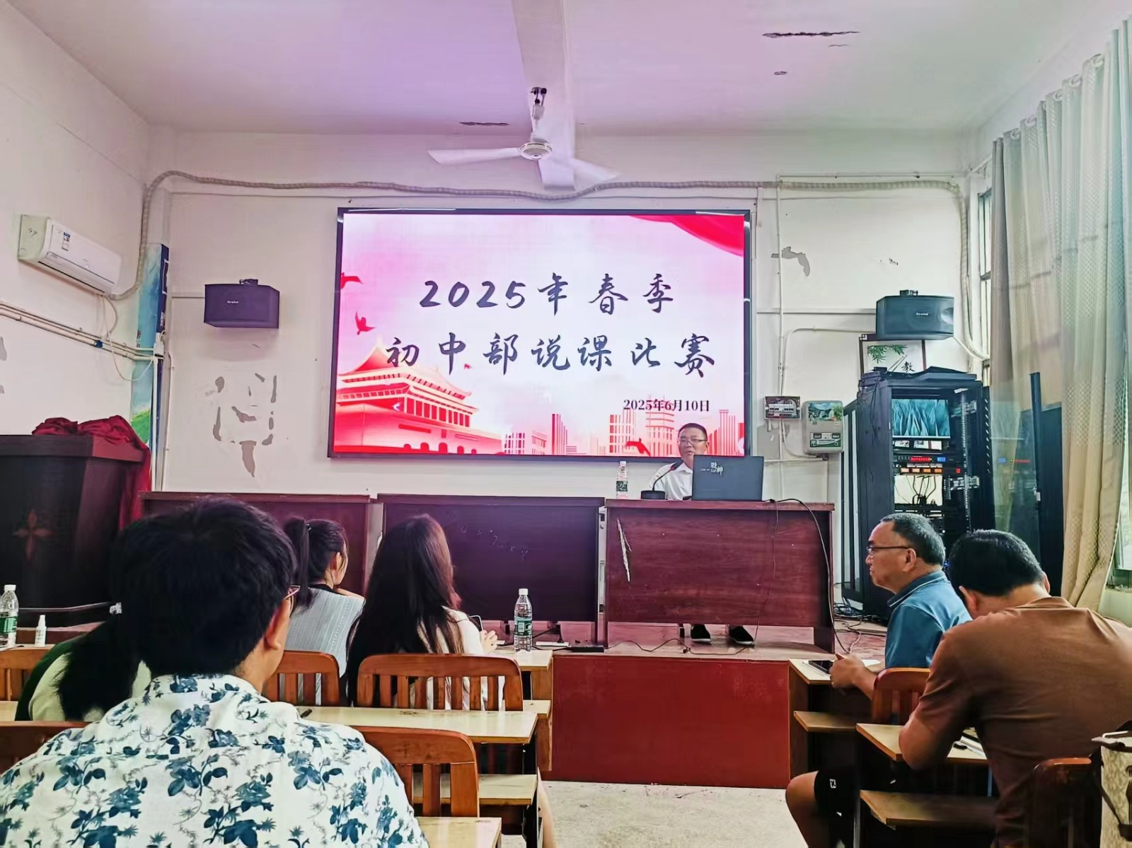 两校携手共研 深耕课堂促提升