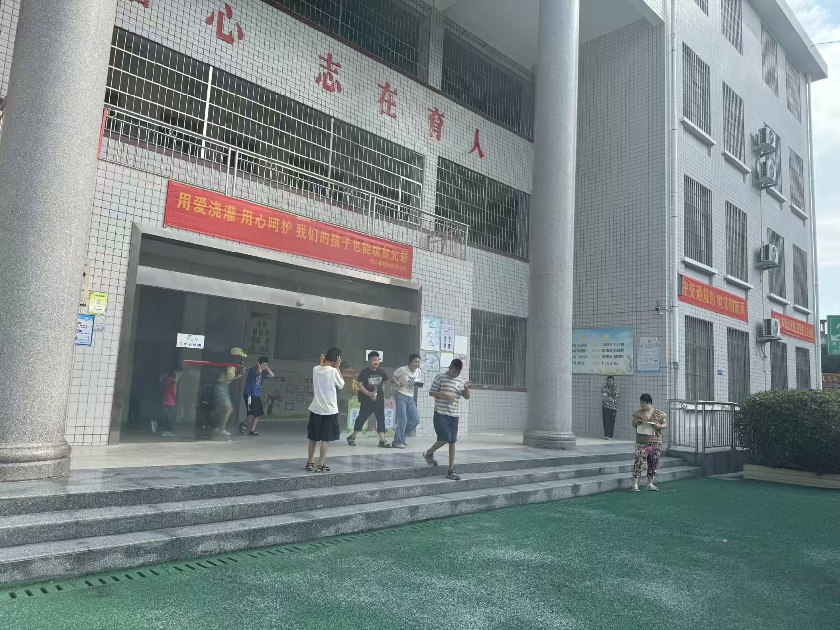 洞口县特殊教育学校开展“安全生产月”系列活动