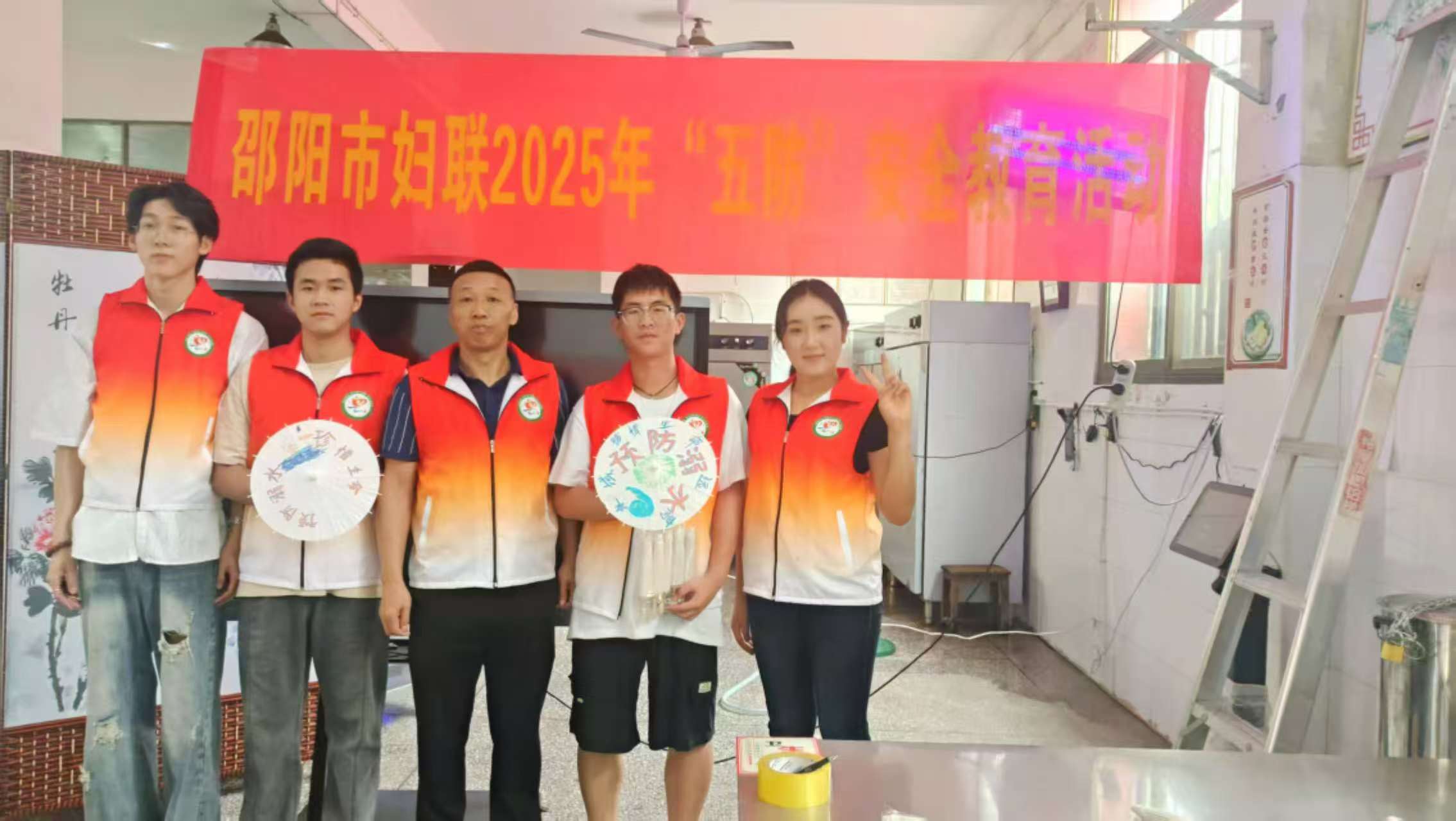 北塔小学开展防溺水安全教育主题活动 助力未成年人健康成长