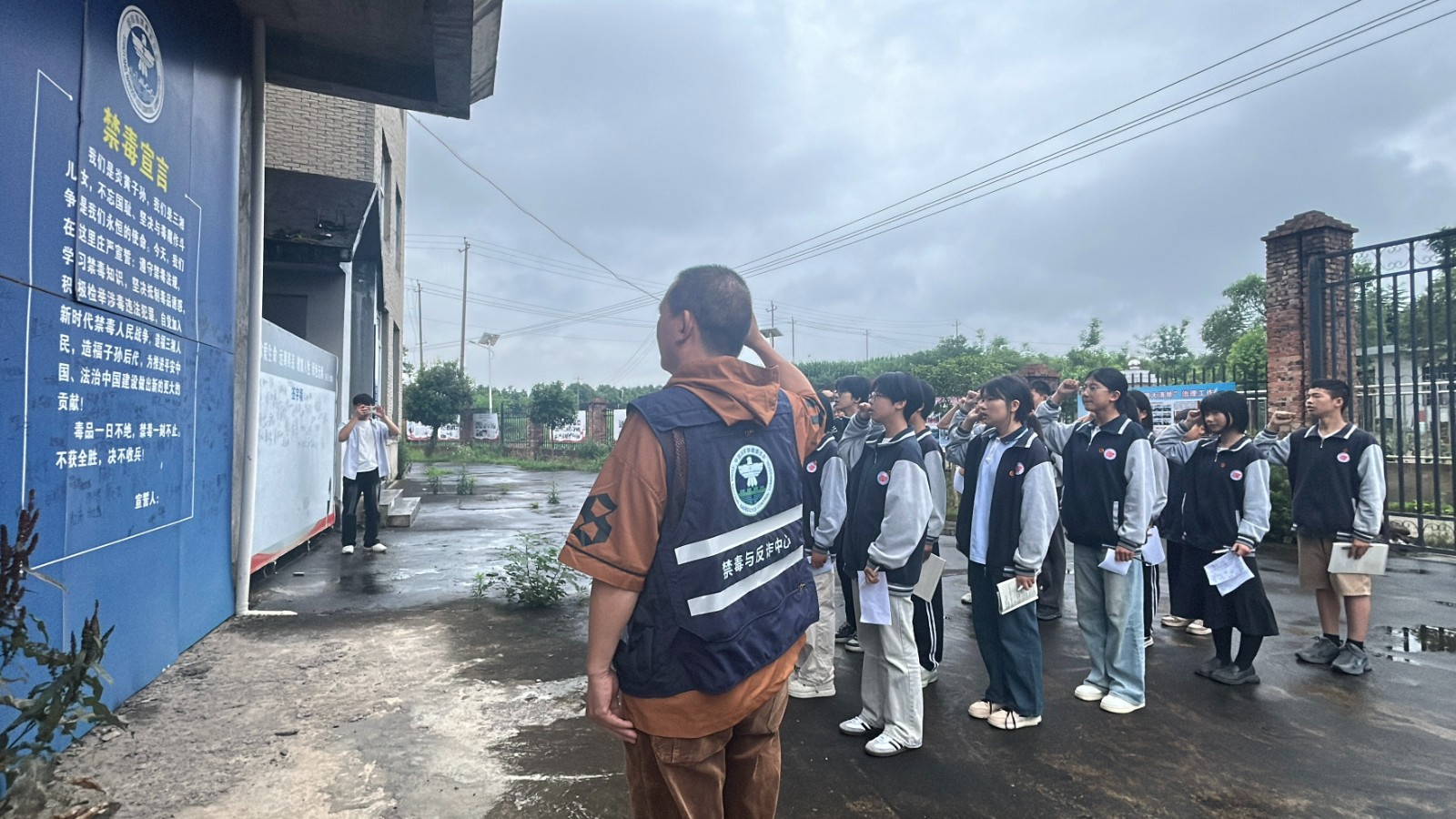 筑牢青春防线 远离毒品危害