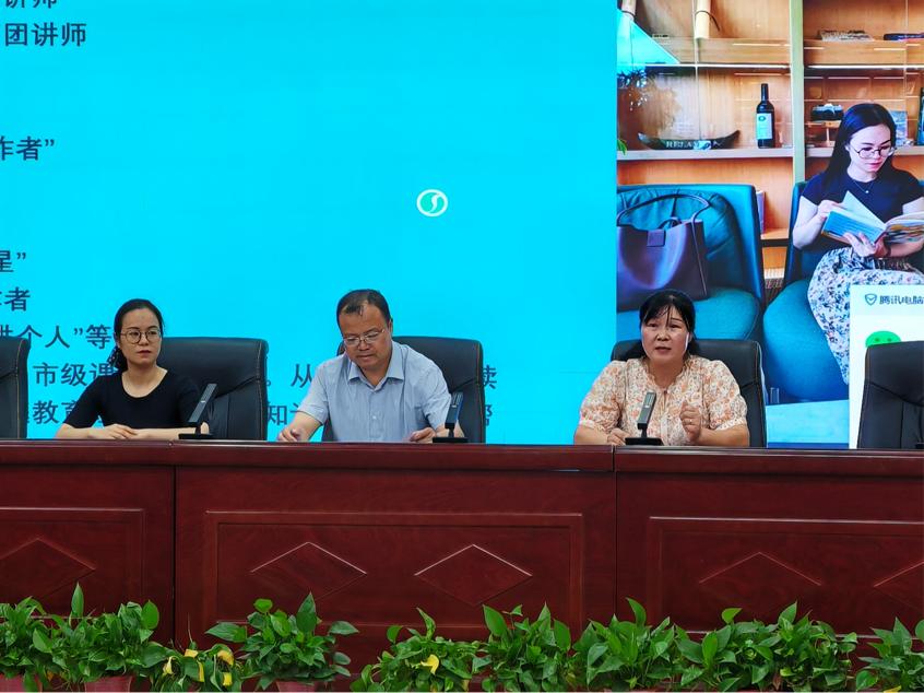 玉田中学举办“手机时代”家庭必修课讲座，破解孩子“成瘾困局”