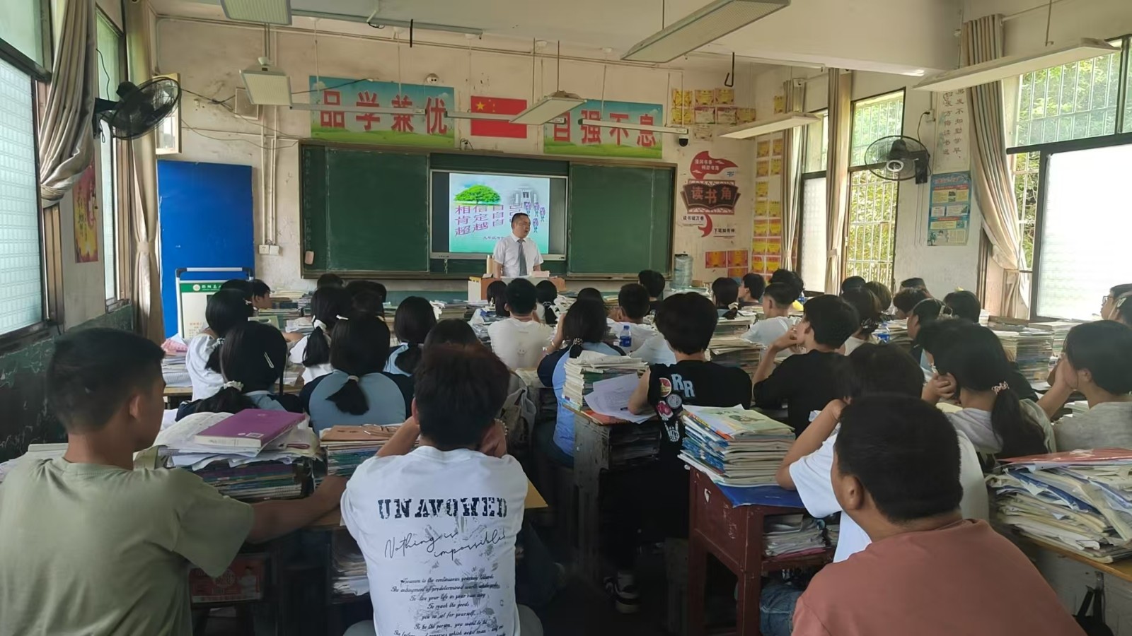 考前公益心理疏导，助力梽木山中学初三学子轻装上阵