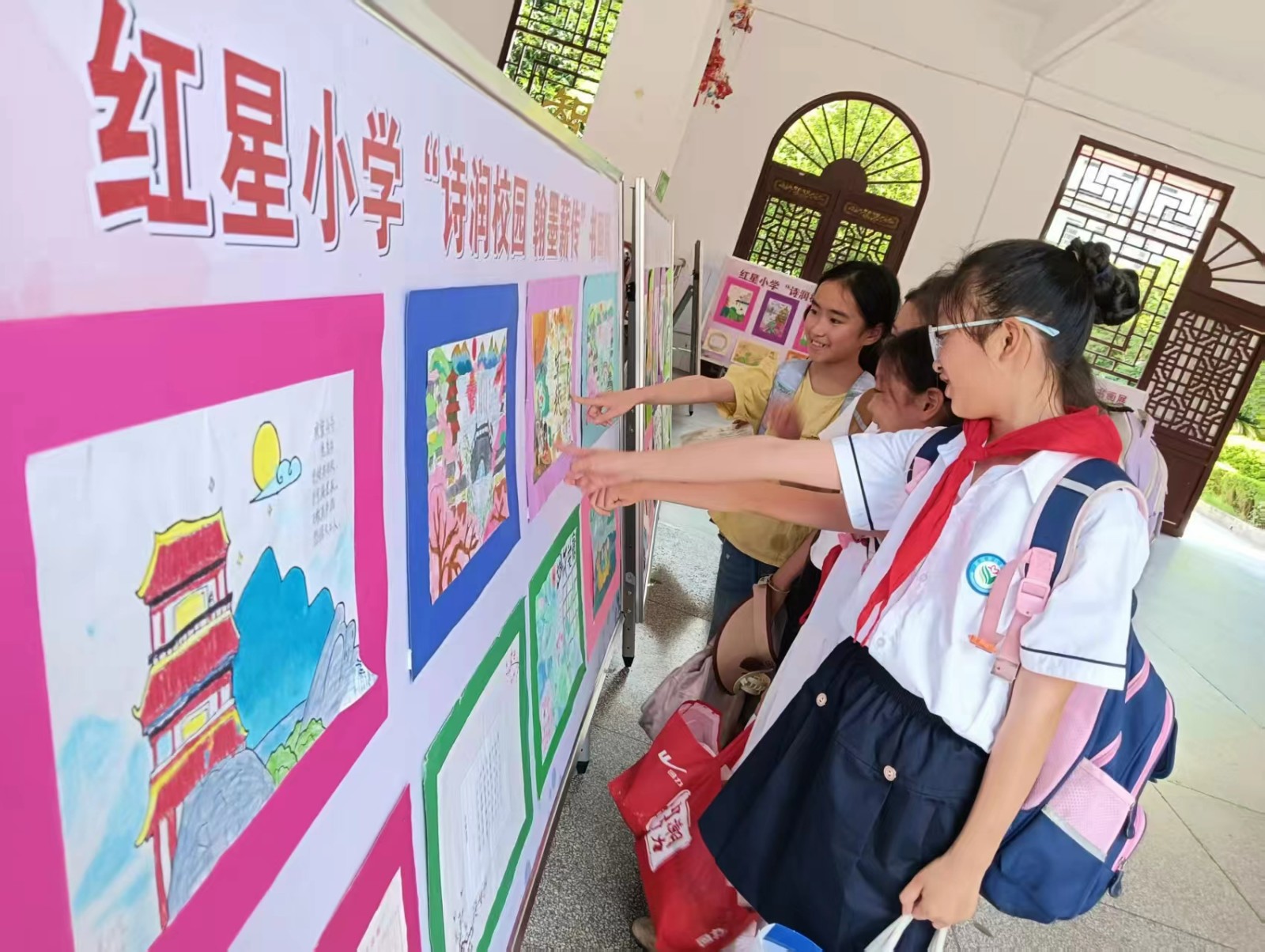 诗润校园    翰墨薪传