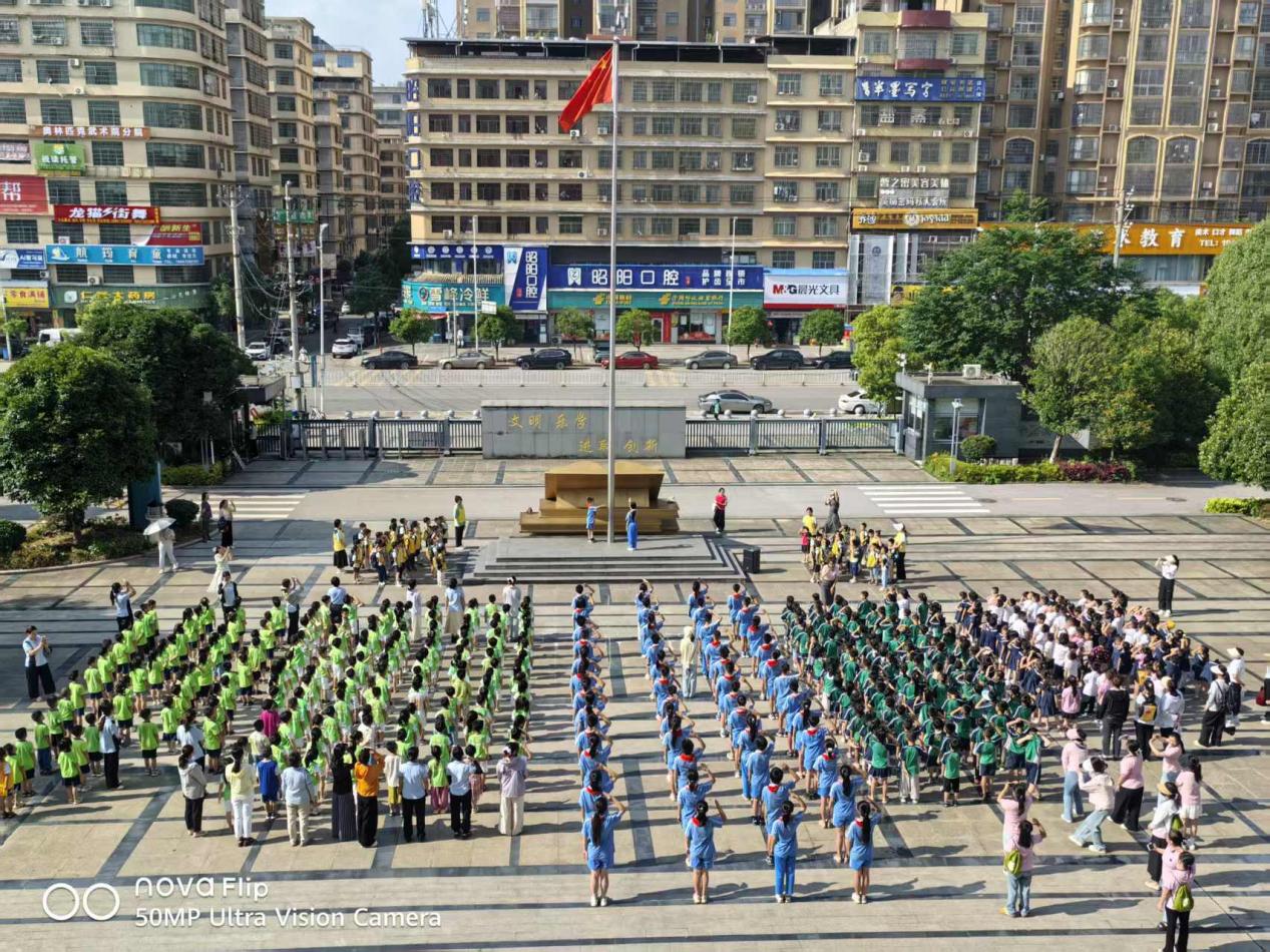 魅力二小开展沉浸式幼小衔接活动 点亮成长新起点