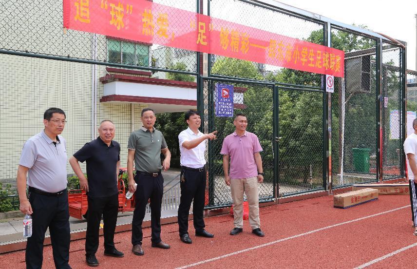 邵东市首届小学生男子足球联赛开赛，邵东校园足球迈向新的里程碑